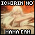 Bleach: Ichirin no Hana